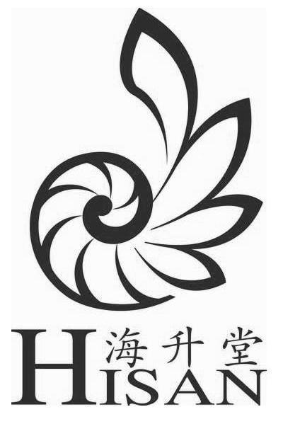 海升堂 HISAN