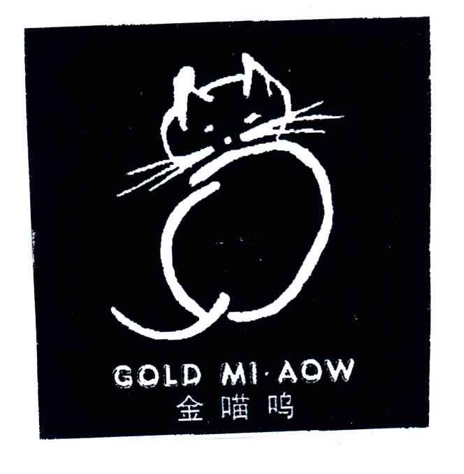 金喵呜;GOLD MI.AOW