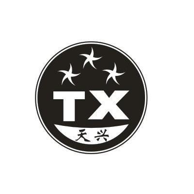 天兴 TX