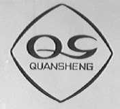 QUANSHENG