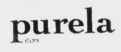 PURELA