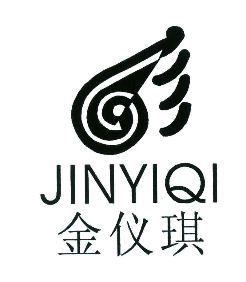 金仪琪