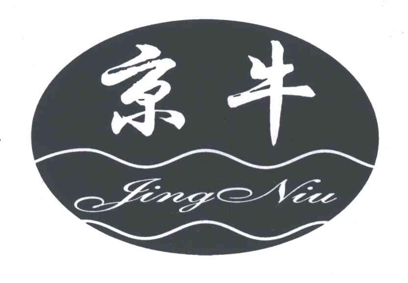 京牛