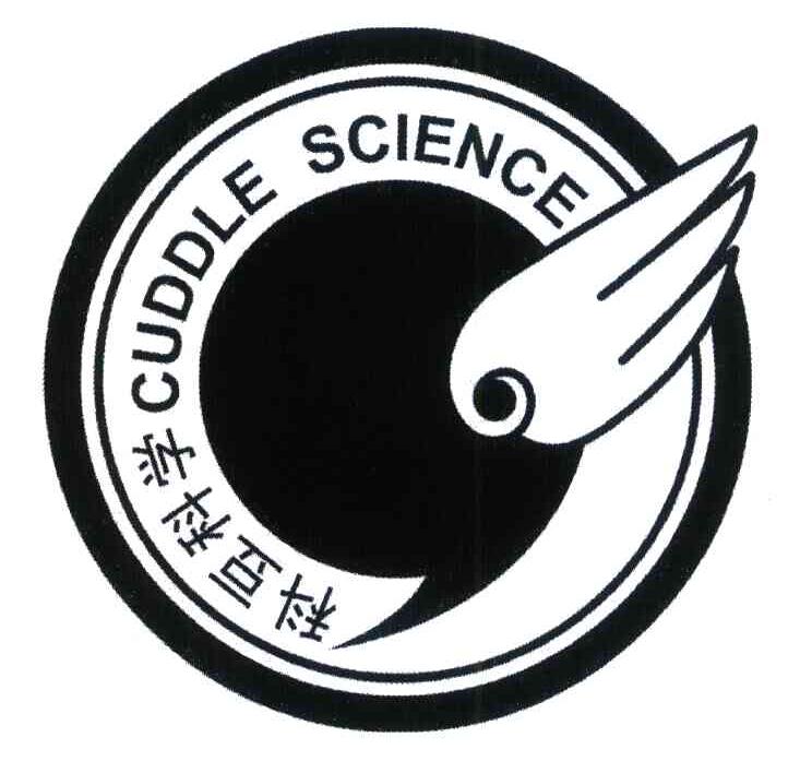 科豆科学 CUDDLE SCIENCE