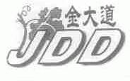 金大道;JDD