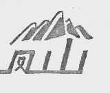 凤山