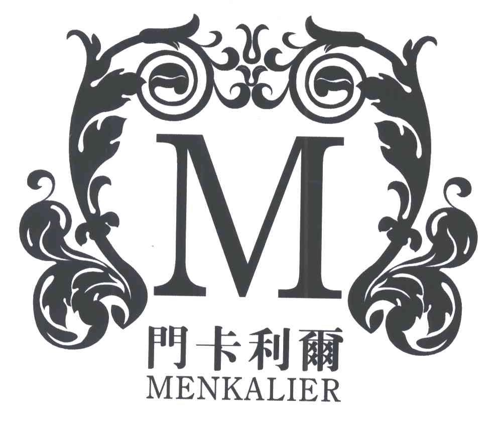 门卡利尔;M