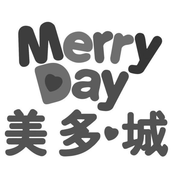 美多城 MERRY DAY