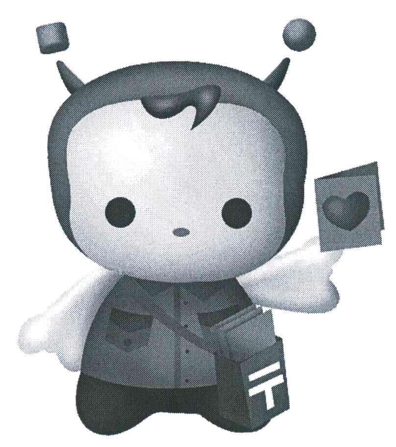 一;T