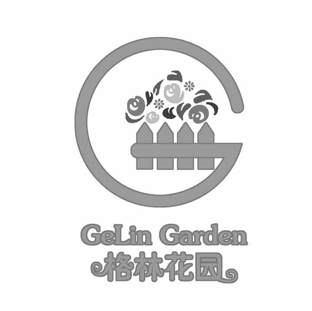 格林花园 GELIN GARDEN G