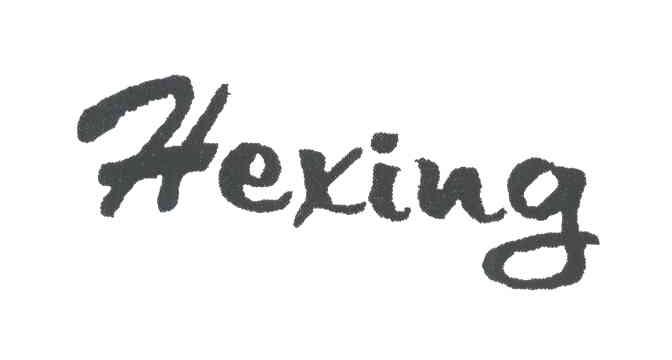HEXING