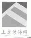 上房