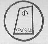 FENGSHUN