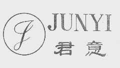 君意