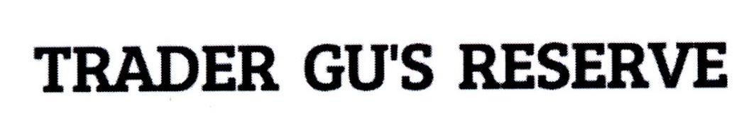 TRADER GU'S SELECT