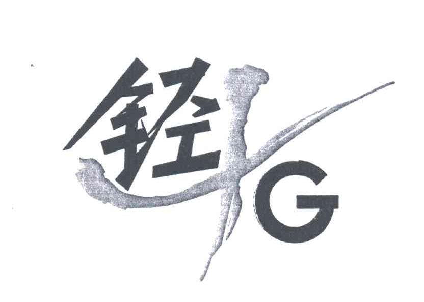 ？;G