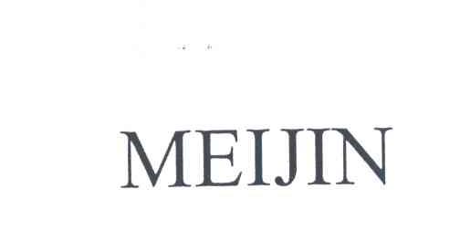 MEIJIN