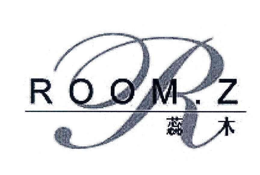 蕊木;ROOMZ;R