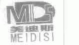 美迪斯;MDS