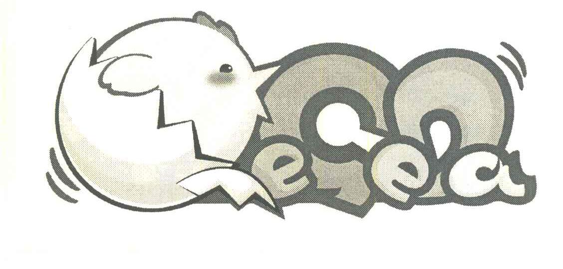 EGEDA;EEA;GD
