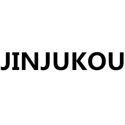 JINJUKOU