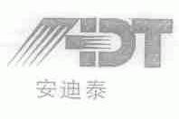 安迪泰;ADT