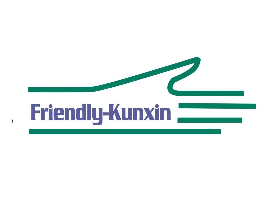 FRIENDLY-KUNXIN