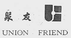 聚友   UNION FRIEND