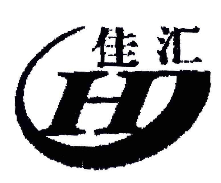 佳汇