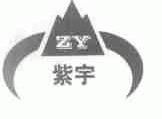 紫宇