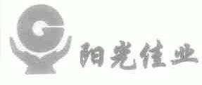 阳光佳业