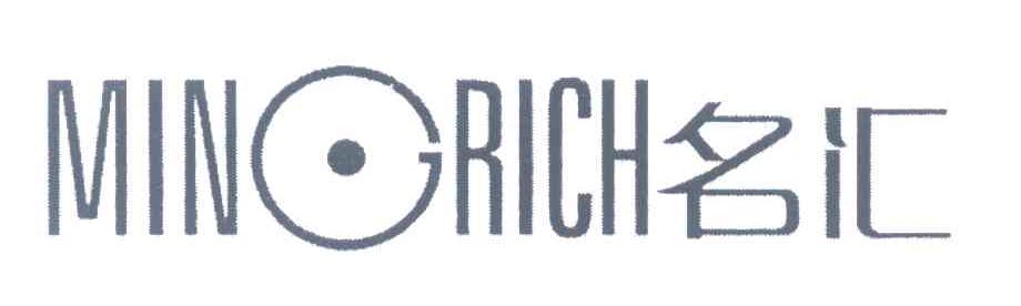 名汇;MINGRICH