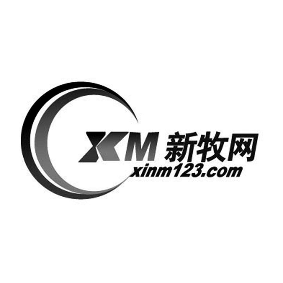 新牧网 XINM123.COM XM