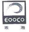 东海;EOOCO