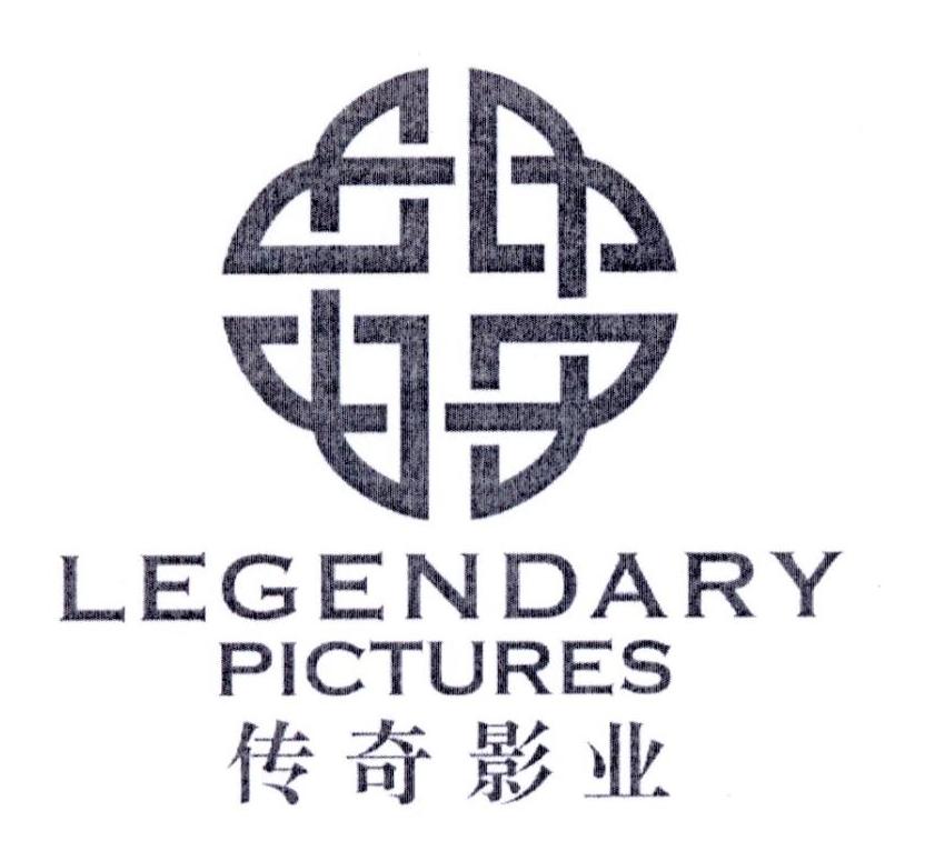 传奇影业 LEGENDARY PICTURES
