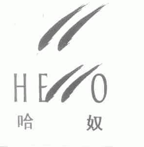 哈奴;HEO