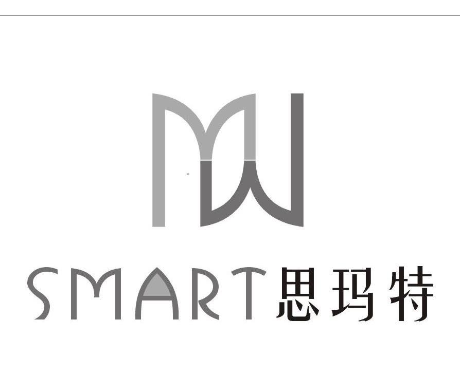 思玛特 SMART