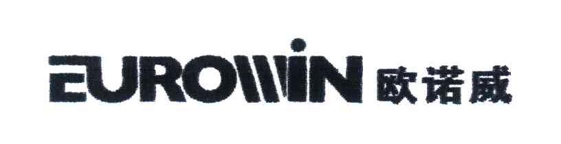 EUROWIN;欧诺威