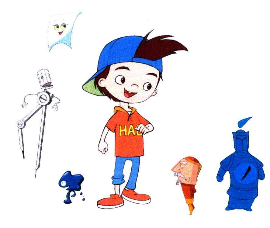 HAO