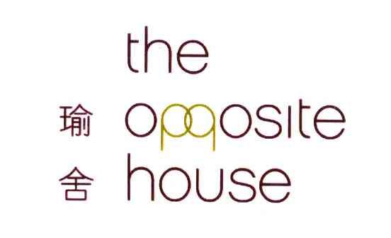 瑜舍;THE OPPOSITE HOUSE