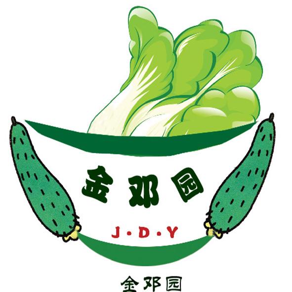 金邓园 J.D.Y