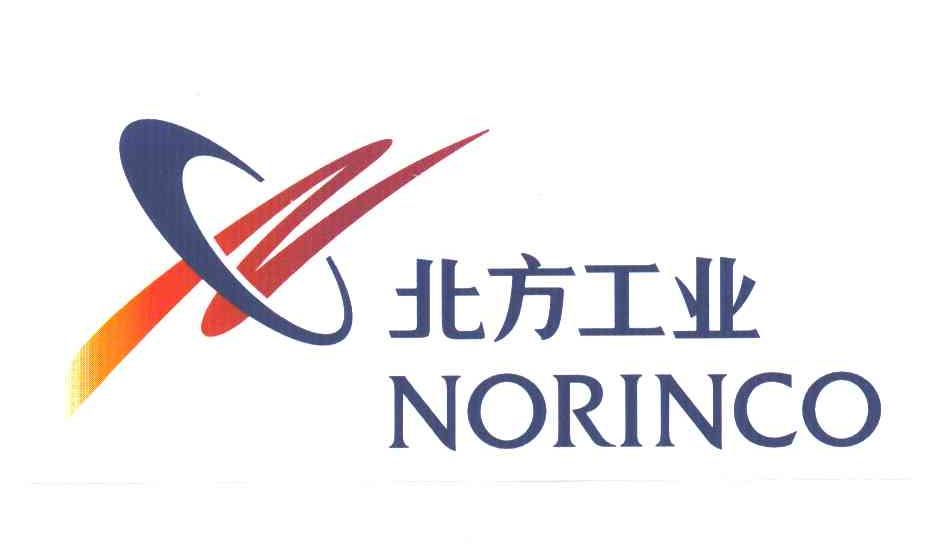 北方工业;NORINCO