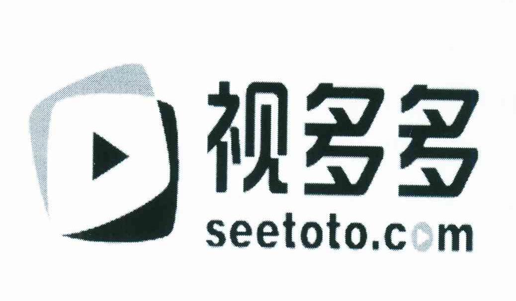 视多多;SEETOTO.COM