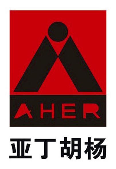 亚丁胡杨 AHER