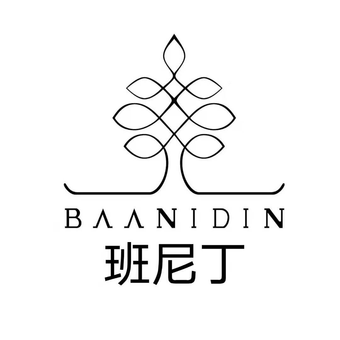 班尼丁 BAANIDIN