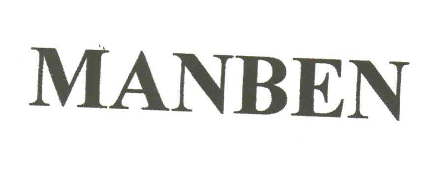 MANBEN