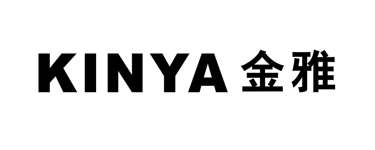金雅 KINYA