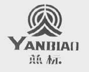 燕标