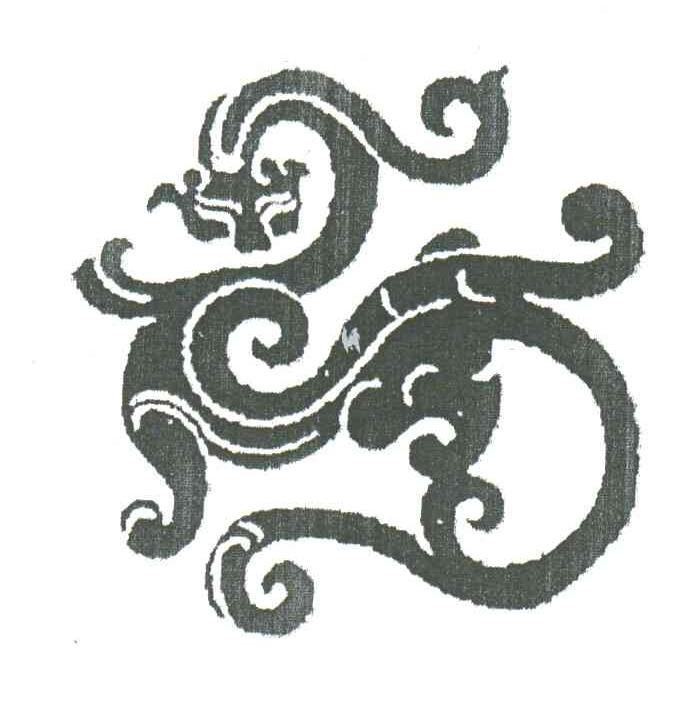 图形