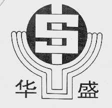 华盛